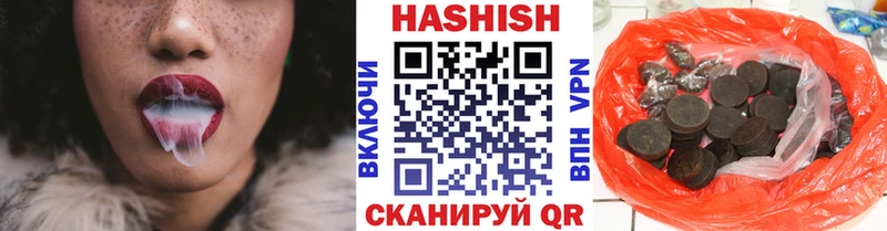 Виды наркотиков купить Пикалёво Амфетамин  Мефедрон  ГАШ  Кокаин 
