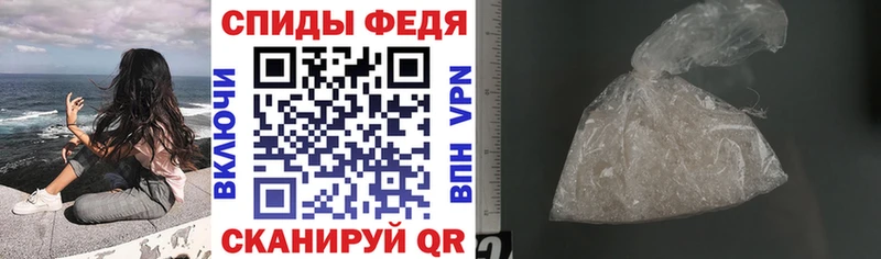 мега маркетплейс  Пикалёво  Amphetamine Розовый 