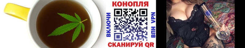 shop состав  Пикалёво  Cannafood марихуана  купить наркотики цена 