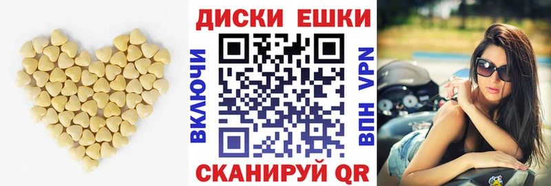 ЭКСТАЗИ louis Vuitton  наркотики  Пикалёво 