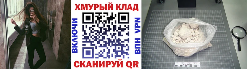 Героин Heroin Пикалёво