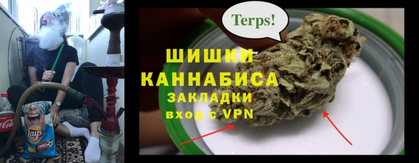 мефедрон Алексин