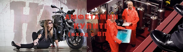 2c-b Алзамай