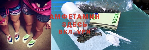 2c-b Алзамай