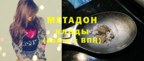 СК Мегион