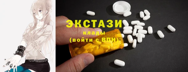 2c-b Алзамай