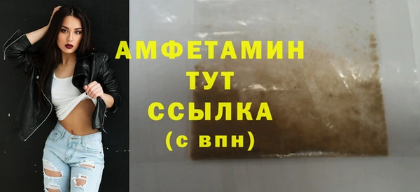 2c-b Алзамай