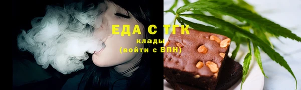 2c-b Алзамай