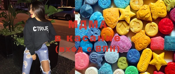 мефедрон мука Алексеевка