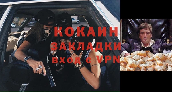 2c-b Алзамай