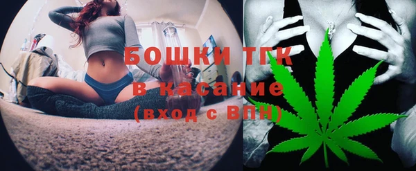 мефедрон мука Алексеевка