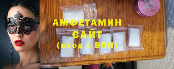 2c-b Алзамай