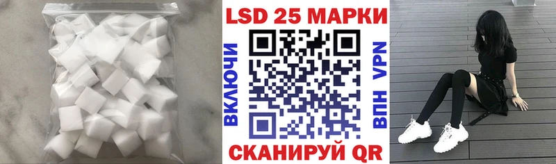 купить наркотик  Пикалёво  кракен как войти  Лсд 25 экстази кислота 