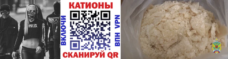 Меф кристаллы  как найти закладки  Пикалёво 