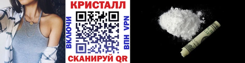 Первитин Декстрометамфетамин 99.9%  мега онион  Пикалёво 
