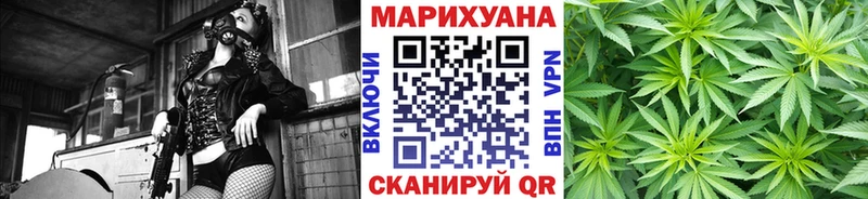 МЕГА зеркало  Пикалёво  Каннабис THC 21% 